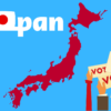 衆議院小選挙区の区割りの改定（令和4年12月28日施行）ー25都道府県140選挙区で変更